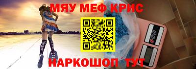 кокаин колумбия Бузулук
