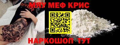 a pvp Будённовск