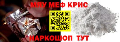 кокаин колумбия Бузулук