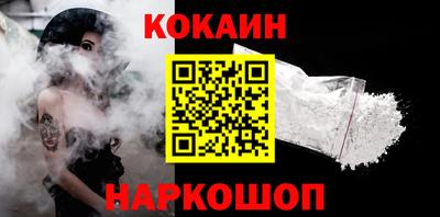 a pvp Будённовск