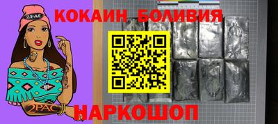 mix Бугуруслан