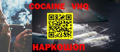 a pvp Будённовск