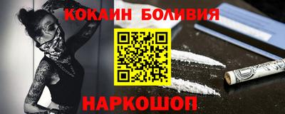 mix Бугуруслан