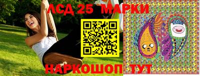 кокаин колумбия Бузулук