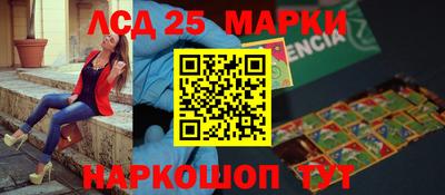 кокаин колумбия Бузулук