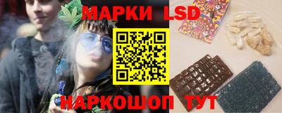 a pvp Будённовск
