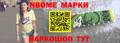 mix Бугуруслан