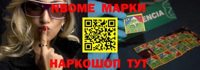 a pvp Будённовск