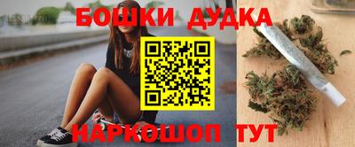 кокаин колумбия Бузулук