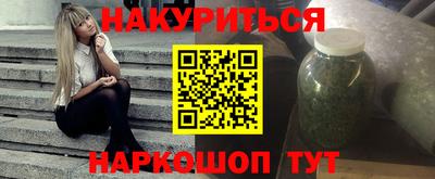 кокаин колумбия Бузулук