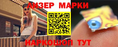 кокаин колумбия Бузулук
