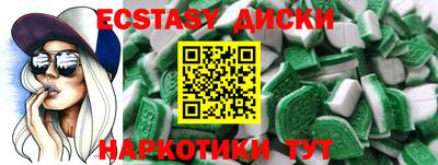 mix Бугуруслан