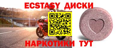 кокаин колумбия Бузулук