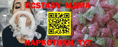 кокаин колумбия Бузулук