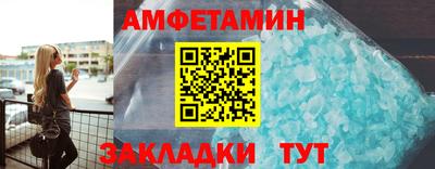 mix Бугуруслан