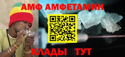 mix Бугуруслан