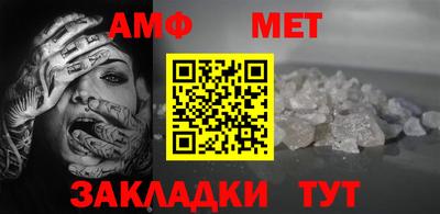 a pvp Будённовск
