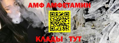 mix Бугуруслан