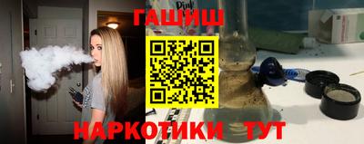 a pvp Будённовск