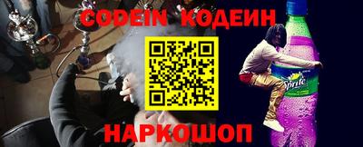 mix Бугуруслан