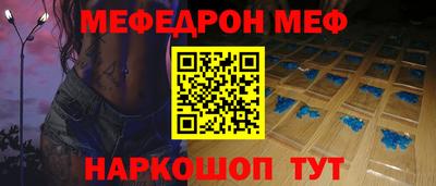 кокаин колумбия Бузулук