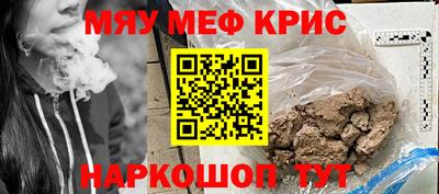 кокаин колумбия Бузулук