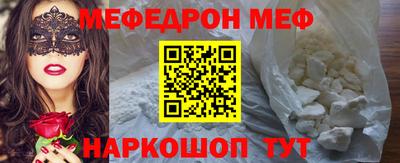 кокаин колумбия Бузулук
