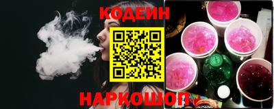 a pvp Будённовск