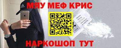 кокс Новодвинск