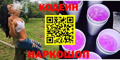 кокаин колумбия Бузулук