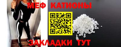 a pvp Будённовск