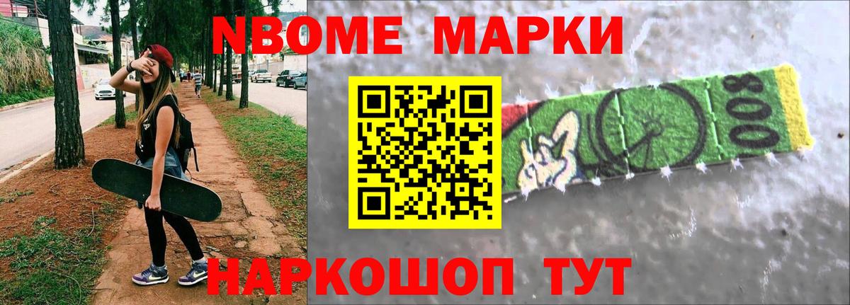 ЛСД экстази кислота  Лсд 25 экстази ecstasy  Вход с VPN  LSD-25 экстази  Саяногорск 